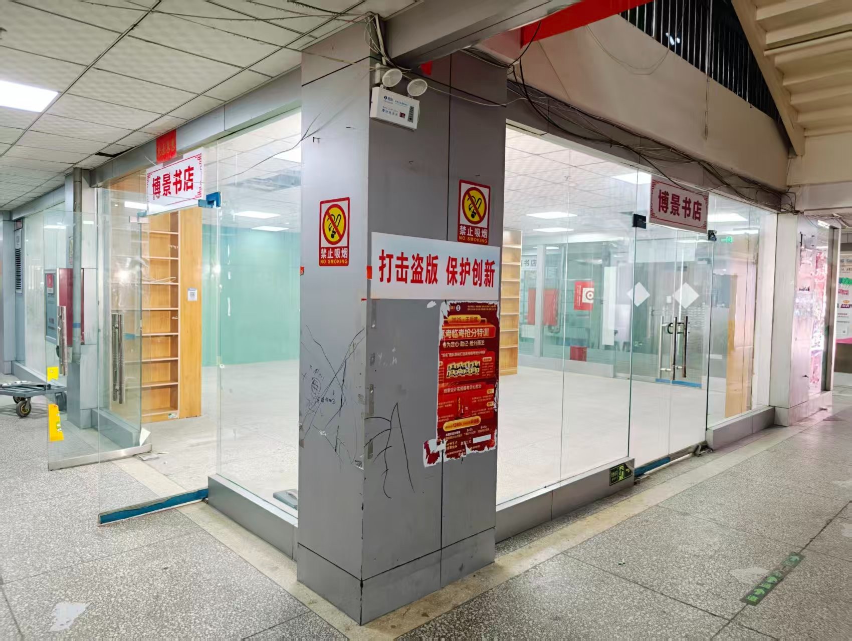 鸿都路OPC·AI园区招商网站，建议不要继续使用“客户案例”这个空标题，可以批量改成更有招商价值的栏目，例如：